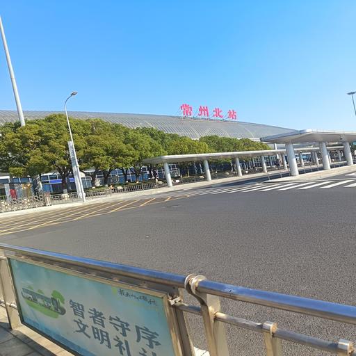 记者出访（常州）